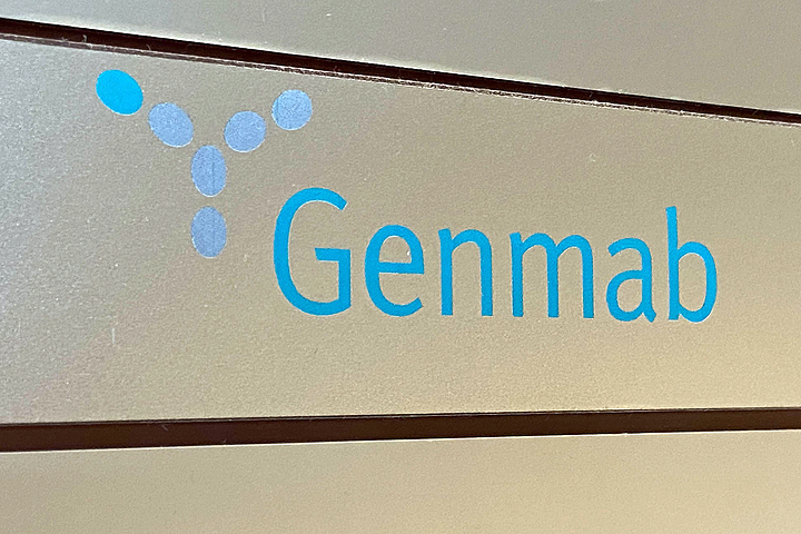 がん抗体医薬のジェンマブ 国内自販体制構築へ 第1号は子宮頸がんのadc 従業員を3倍規模に 日刊薬業 医薬品産業の総合情報サイト