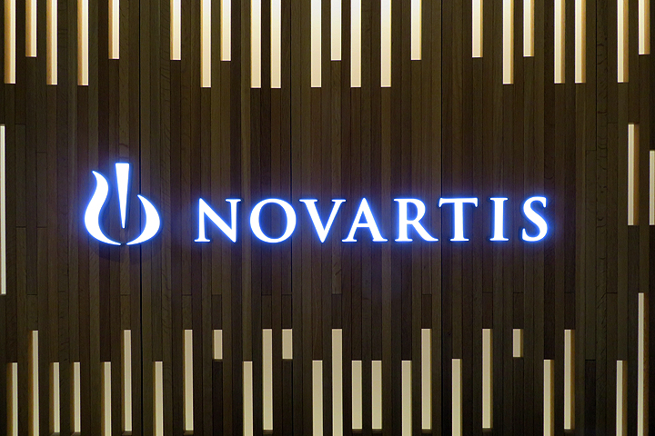 レボフロキサシン ノバルティスのリーフレット