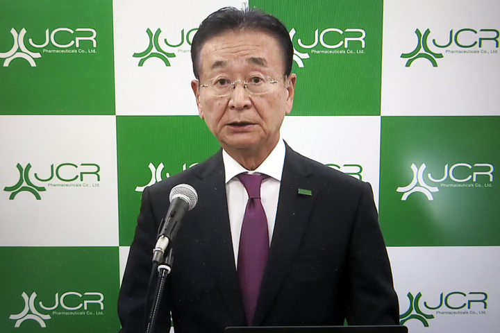 ウルトラオーファン5品目を年内に導出へ JCRファーマ・芦田会長 日刊薬業 医薬品産業の総合情報サイト