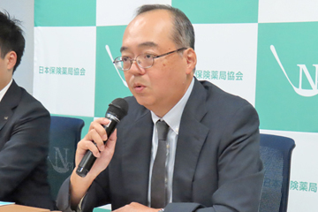 NPhAの首藤会長が辞任、アインの不祥事受け 後任は10月7日の理事会で選任 日刊薬業 医薬品産業の総合情報サイト